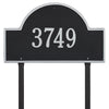 Whitehall Arch Marker Estate Lawn Address Plaque (One Line) 1101BS