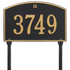 Whitehall Cape Charles Standard Lawn Yard Address Plaque (One Line) 1177BG