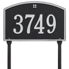 Whitehall Cape Charles Standard Lawn Yard Address Plaque (One Line) 1177BS