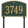 Whitehall Cape Charles Standard Lawn Yard Address Plaque (One Line) 1177GG