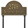 Whitehall Arch Marker Standard Lawn Address Plaque (Two Line) 1106AB