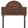 Whitehall Arch Marker Standard Lawn Address Plaque (Two Line) 1106AC