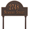 Whitehall Arch Marker Standard Lawn Address Plaque (Two Line) 1106OB