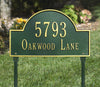 Whitehall Arch Marker Standard Lawn Address Plaque (Two Line) 1106GG