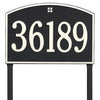 Whitehall Cape Charles Estate Lawn Yard Address Plaque (One Line) 1173BW