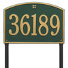 Whitehall Cape Charles Estate Lawn Yard Address Plaque (One Line) 1173GG