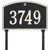 Whitehall Cape Charles Standard Lawn Yard Address Plaque (One Line) 1177BW