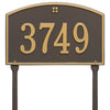 Whitehall Cape Charles Standard Lawn Yard Address Plaque (One Line) 1177OG