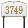 Whitehall Cape Charles Standard Lawn Yard Address Plaque (One Line) 1177WG
